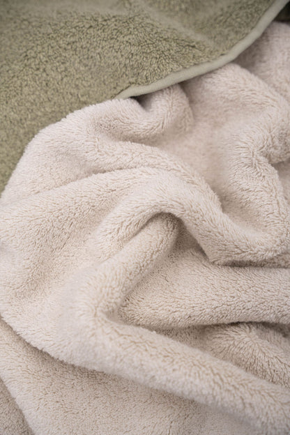 Handtuch Beige (Gesicht/Gäste/Hand/Dusch)